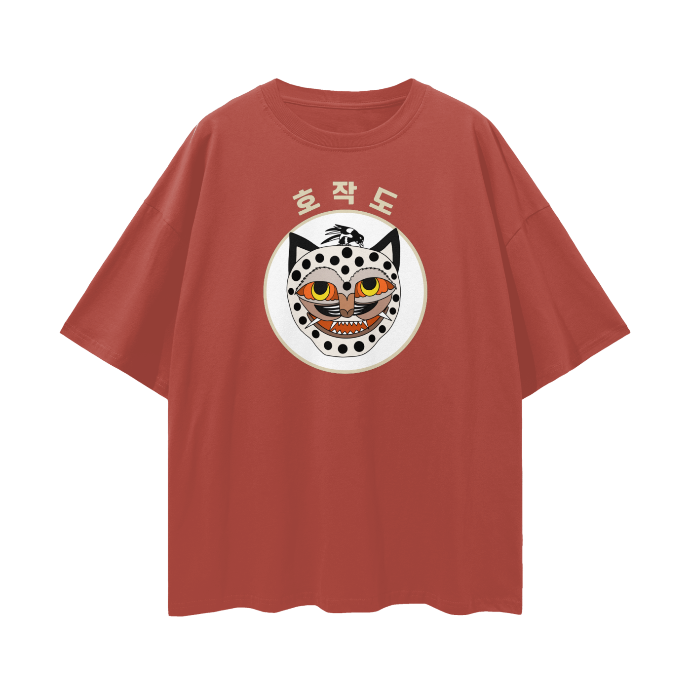 Nara 2  Streetwear Loose Drop Shoulder 2