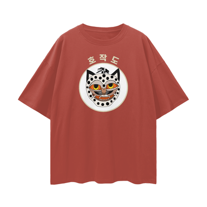 Nara 2  Streetwear Loose Drop Shoulder 2