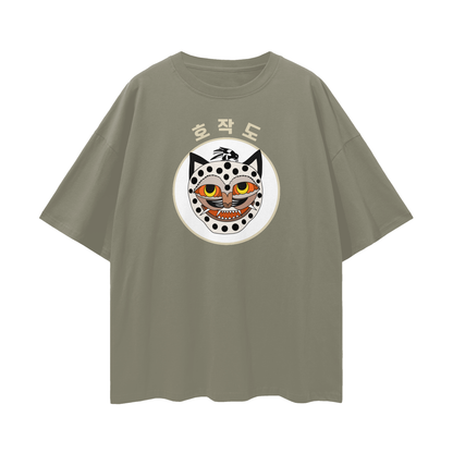 Nara 2  Streetwear Loose Drop Shoulder 2