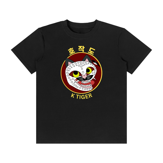 Maru 1  Unisex Classic Crew Neck Cotton T-Shirt