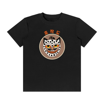 Nara 2  Unisex Classic Crew Neck Cotton T-Shirt