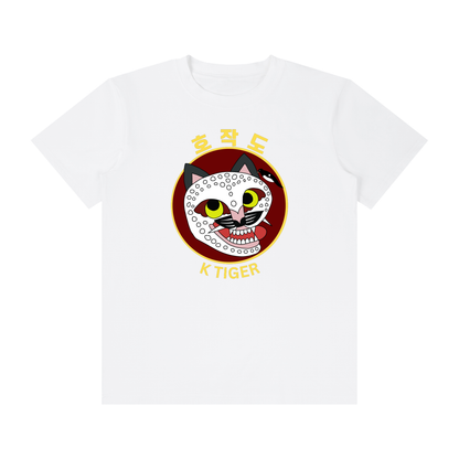 Maru 1  Unisex Classic Crew Neck Cotton T-Shirt