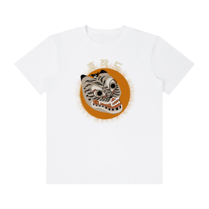 Nuri 2  Unisex Oversized Cotton T-Shirt