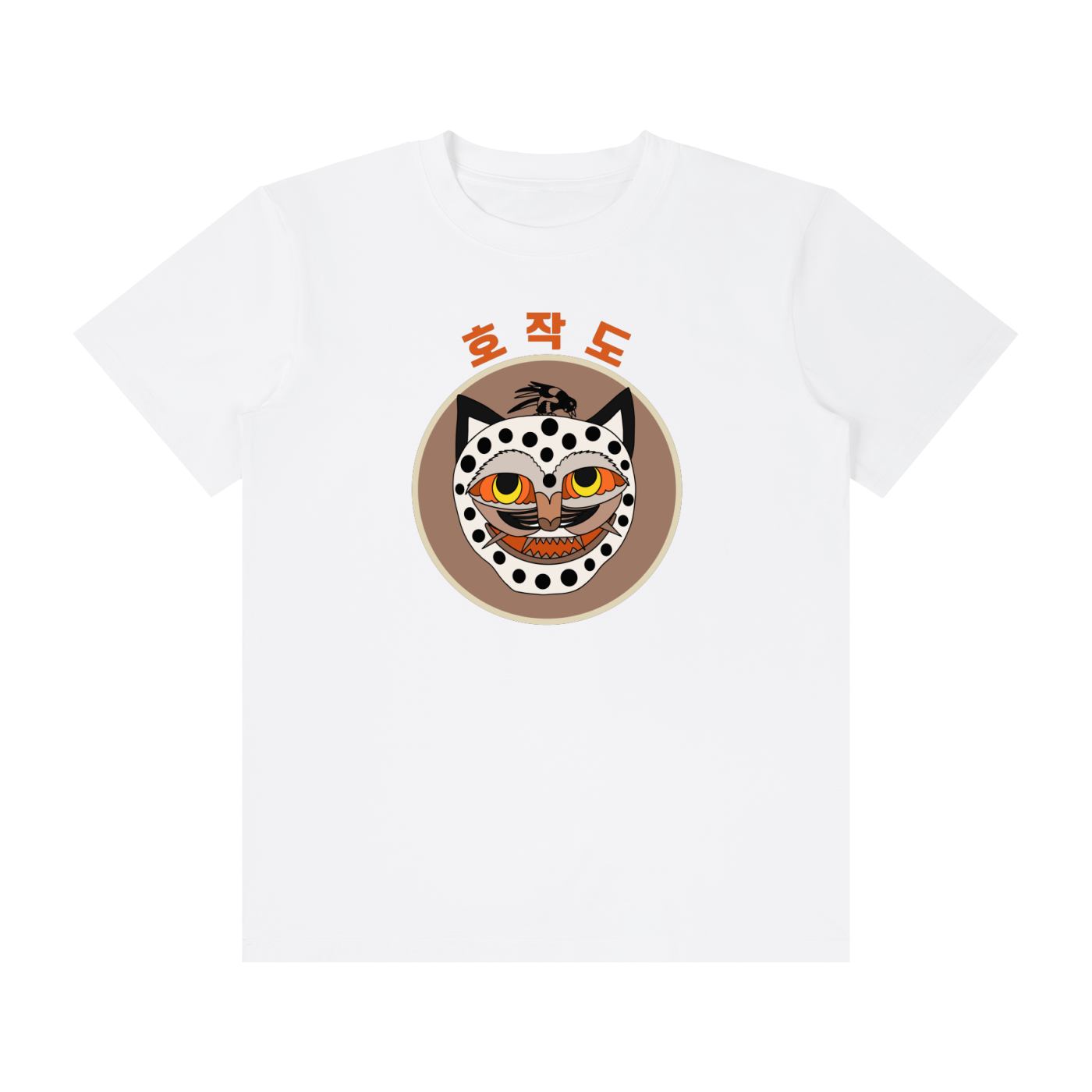 Nara 2  Unisex Classic Crew Neck Cotton T-Shirt
