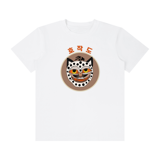 Nara 2  Unisex Classic Crew Neck Cotton T-Shirt