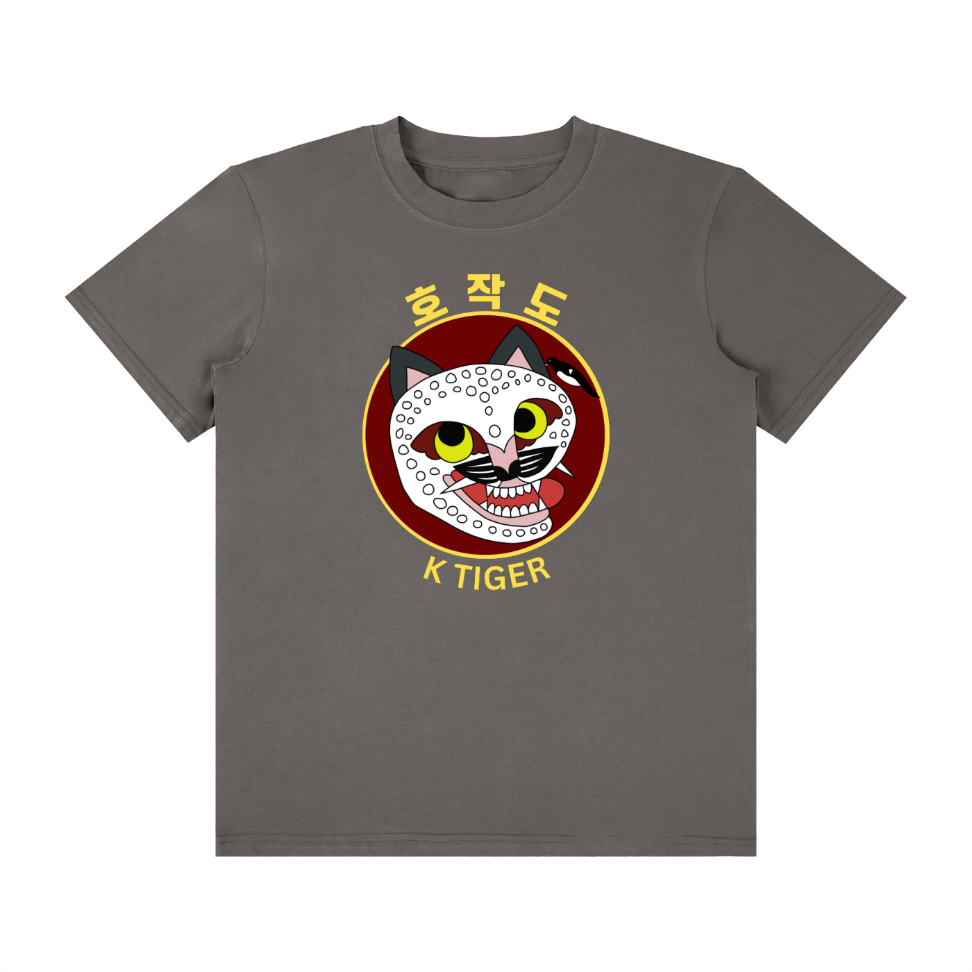 Maru 1  Unisex Classic Crew Neck Cotton T-Shirt