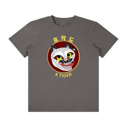 Maru 1  Unisex Classic Crew Neck Cotton T-Shirt