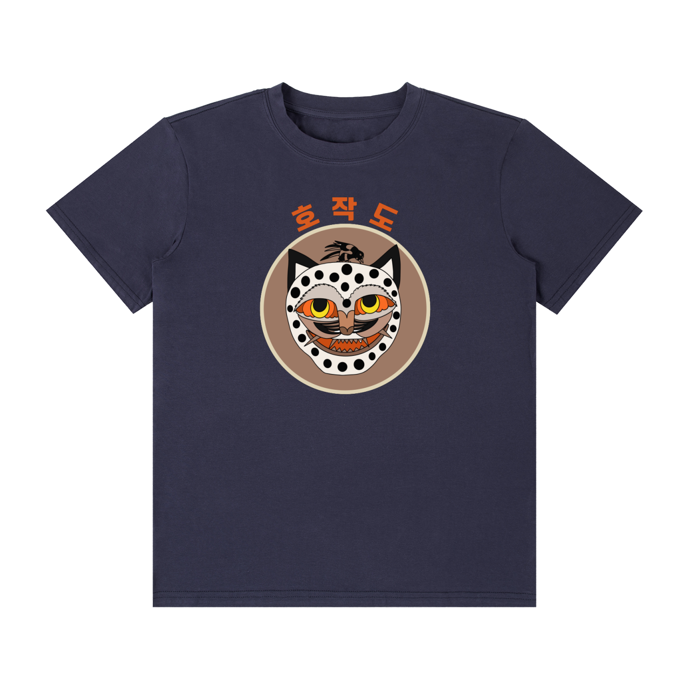 Nara 2  Unisex Classic Crew Neck Cotton T-Shirt