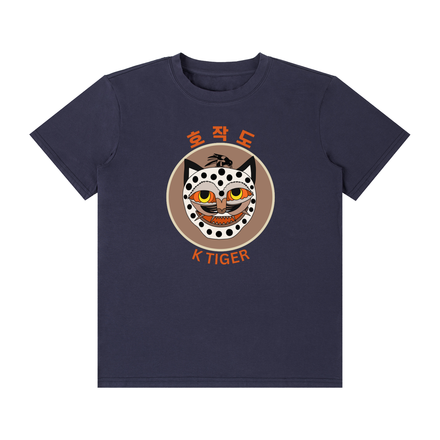 Maru 1  Unisex Classic Crew Neck Cotton T-Shirt