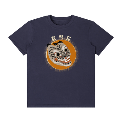 Nuri 2  Unisex Oversized Cotton T-Shirt
