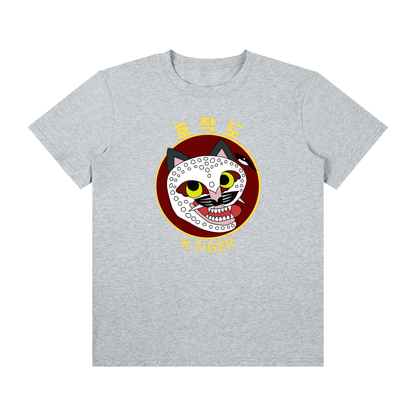 Maru 1  Unisex Classic Crew Neck Cotton T-Shirt